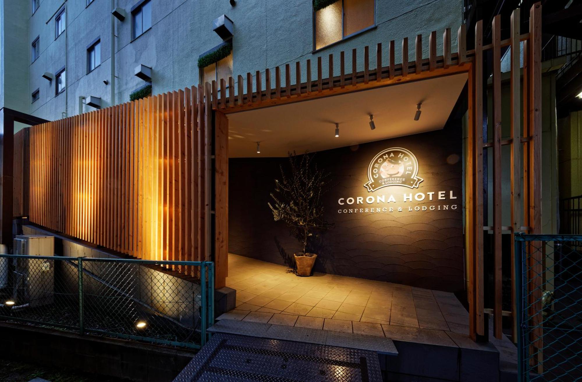 Osaka Corona Hotel Exterior photo